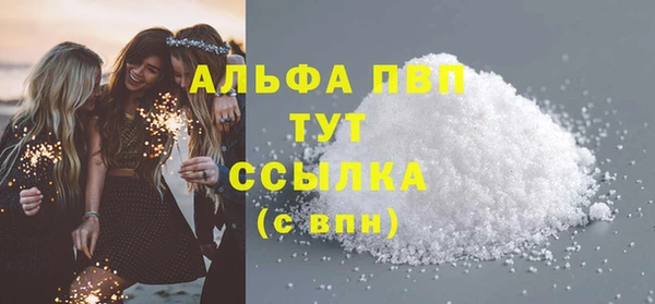 MDMA Верея