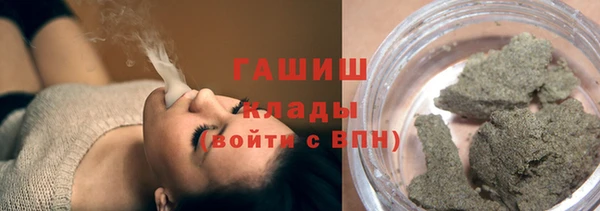 дживик Бугульма